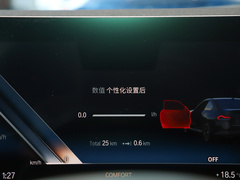 2023款  M240i