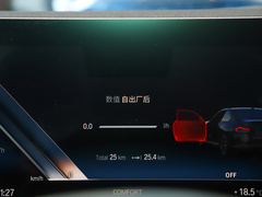 2023款  M240i