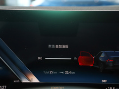 2023款  M240i