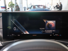 2023款  M240i