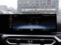 2023款  M240i