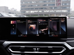 2023款  M240i