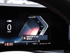 2023款  M240i