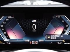 2023款  M240i