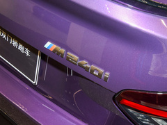 2023款  M240i