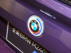 2023款  M240i