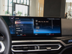 2023款  M240i