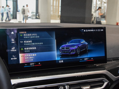 2023款  M240i