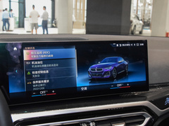 2023款  M240i