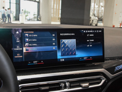 2023款  M240i