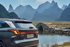 2023款 2.0T 两驱舒享版