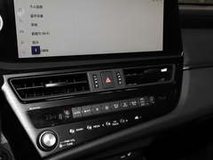 2022款 300h 卓越版