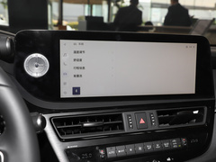 2022款 300h 卓越版