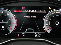 2023款 40T 时尚动感型