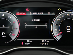 2023款 40T 时尚动感型