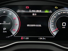 2023款 40T 时尚动感型