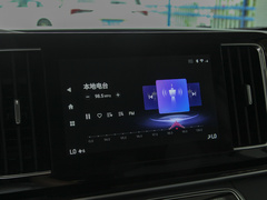 2023款 领秀系列 390T 至尊版