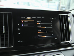 2023款 大师系列 390T 尊贵版