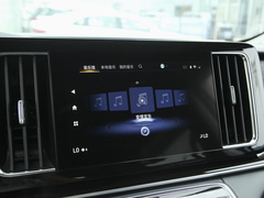2023款 大师系列 390T 尊贵版