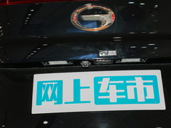 2023款 大师系列 390T 四座荣耀版