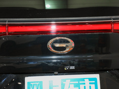 2023款 大师系列 390T 四座荣耀版