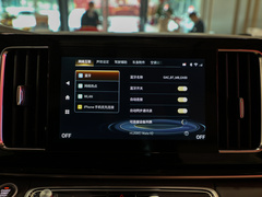 2023款 大师系列 390T 四座荣耀版