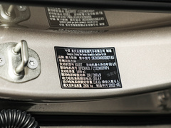 2022款 1.5T 增程式 四驱豪华版