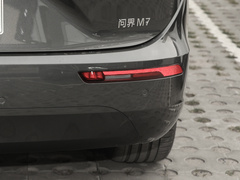 2022款 1.5T 增程式 四驱豪华版