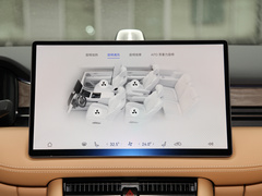 2022款 1.5T 增程式 四驱豪华版