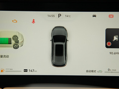 2022款 1.5T 增程式 四驱豪华版