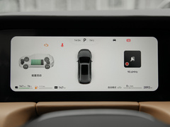2022款 1.5T 增程式 四驱豪华版