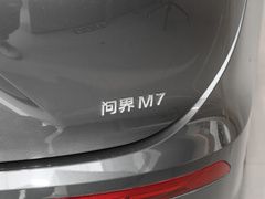 2022款 1.5T 增程式 四驱豪华版