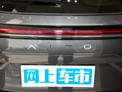 2022款 1.5T 增程式 四驱豪华版