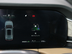 2022款 1.5T 增程式 四驱豪华版