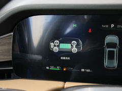 2022款 1.5T 增程式 四驱豪华版
