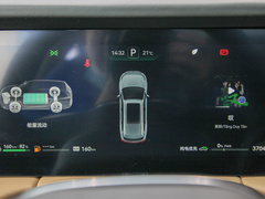 2022款 1.5T 增程式 四驱豪华版