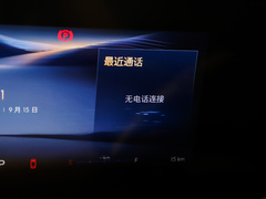 2022款 1.5T 悦享版
