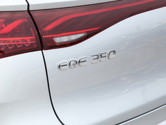 2023款 350 4MATIC 先锋版