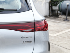 2023款 350 4MATIC 先锋版