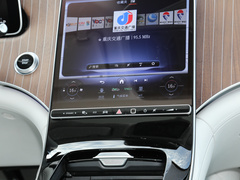 2023款 350 4MATIC 先锋版