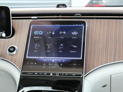 2023款 350 4MATIC 先锋版
