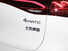 2023款 350 4MATIC 先锋版