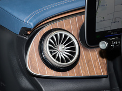 2023款 350 4MATIC 先锋版