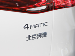 2023款 350 4MATIC 先锋版