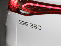 2023款 350 4MATIC 先锋版