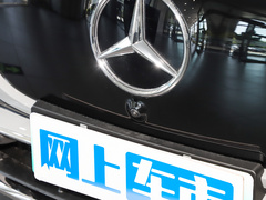 2023款 350 4MATIC 先锋版
