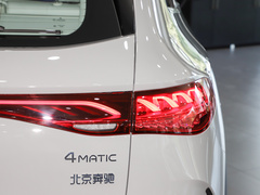 2023款 350 4MATIC 先锋版