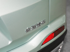 2022款 PLUS 功夫熊猫联名版 1.5T CVT品智型