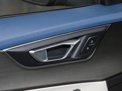 2022款 PLUS 功夫熊猫联名版 1.5T CVT品智型