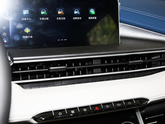 2022款 PLUS 功夫熊猫联名版 1.5T CVT品智型